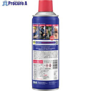 WD[40 ZhKMUP400ML WD007 1{ 467-8549