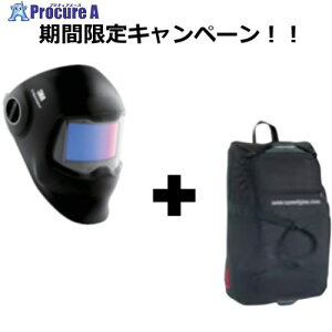 3M y2025N12܂ŃLy[z Xs[hOX[[TM]]Ռnږ G5[02(621120)yL[obO܂tz 621120-CP 1S 709-1849