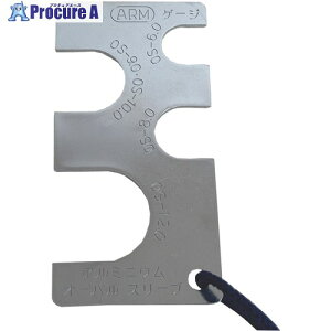 ARM mFQ[W A~p() 6mm-12mm G-1000 1 368-7037 ysxρz