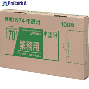 WpbNX Ɩp| 70L100BOX  0.035mm TN74 1 457-6242