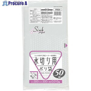 WpbNX ƒp ۑp| ؂|50 HDPE  0.01mm PR04 60 702-0847 ysxρz