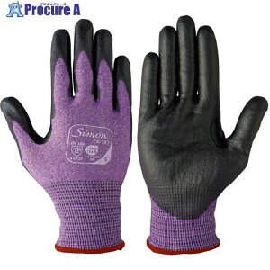 V ϐؑn CR-187 STCY CR187-S 5o 702-5633 lls