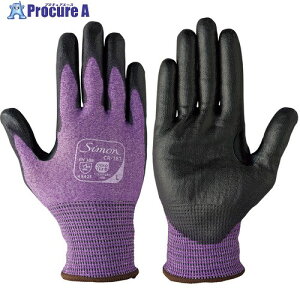 V ϐؑn CR-187 LTCY CR187-L 5o 702-5634 lls