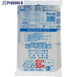 WpbNX ˎs wS~ R 45L  :0.025mm MTJ55  1pbN(50) MTJ55 10 704-1281 ysxρz