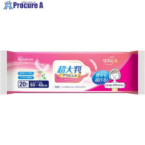 IRIS 106492 唻炾ӂ 20 KRD-20 1 653-2084ysxρz