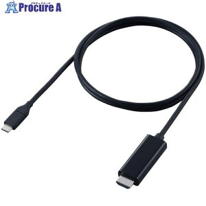 ELECOM fϊP[u USB Type-C-HDMI ~[OΉ 60Hz 炩 1.0m MPA-CHDMIY10BK3 1{ 703-1895