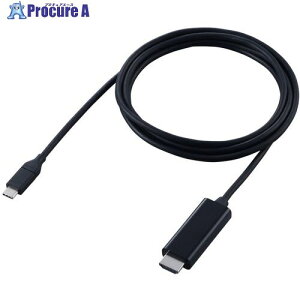 ELECOM fϊP[u USB Type-C-HDMI ~[OΉ 60Hz 炩 2.0m MPA-CHDMIY20BK3 1{ 703-1903
