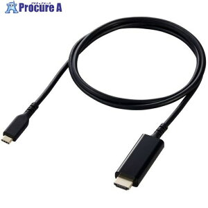 ELECOM fϊP[u USB Type-C-HDMI ~[OΉ 60Hz ϋv 1.0m MPA-CHDMIS10BK3 1{ 703-1907