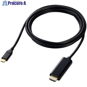 ELECOM fϊP[u USB Type-C-HDMI ~[OΉ 60Hz 2.0m ubN DH-CHDMI20BK 1{ 703-1938
