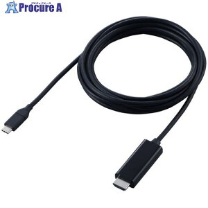 ELECOM fϊP[u USB Type-C-HDMI ~[OΉ 60Hz 炩 3.0m MPA-CHDMIY30BK3 1{ 703-1945