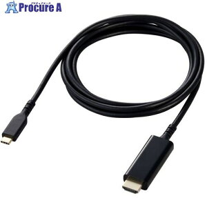 ELECOM fϊP[u USB Type-C-HDMI ~[OΉ 60Hz ϋv 2.0m MPA-CHDMIS20BK3 1{ 703-1974