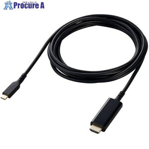 ELECOM fϊP[u USB Type-C-HDMI ~[OΉ 60Hz ϋv 3.0m MPA-CHDMIS30BK3 1{ 703-1984