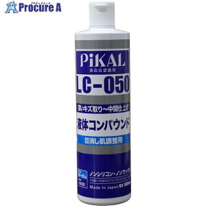 sJ[ t̃RpEhLC-050 ڏp 500ml 62407 1 704-5609 ysxρz