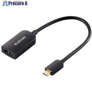 ELECOM Type-CfϊA_v^ TypeC-HDMI 60Hz ubN AD-CHDMIQBK4 1 704-7973