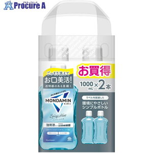 A[X t _~ XpCV[~g 1000ml×2{ 248114 1S 712-7868