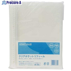 JTX 831156)NA|Pbg0.08mm500 D108J5 D108J-5 1 196-1471