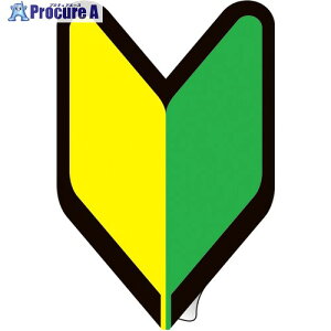 Ώ\ wbgpS҃}[NXebJ[ HLS-143 53×35mm 5g 233143 1g 705-9901