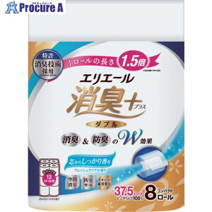 GG[ L{gCbgeBV[荁 tbVNA̍RpNg8R _u 21001830 1P[X 708-5450