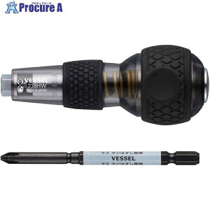 VESSEL lW͂ nYZ{[CpN^ MNV[ 238HW-2GBK 1S 704-7888