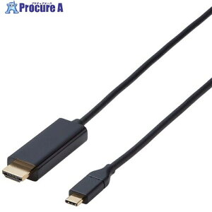 ELECOM fϊP[u USB Type-C-HDMI ~[OΉ 60Hz 3.0m ubN CAC-CHDMI30BK3 1{ 704-7280