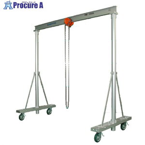 �X�[�p�[ �A���~����^�N���[��(�g��:2.8m)1ton PMC1000A 1�� ����460-1882 �y�����s�x���ρz���ԏ�n�� ��YA513