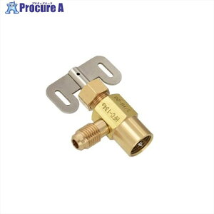 �A�X�g���v���_�N�c �T�[�r�X�ʃo���u HFC-134a 7/16-20 2026000012919 1�� ����702-9412 �y�����s�x���ρz