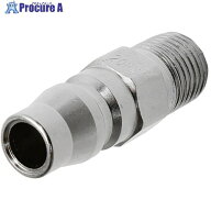 日東 ハイカプラ鋼鉄製(めねじ取付用プラグ)相手側Rc1/4 耐圧力2.0Mpa(00282) 20PM STEEL 1個 ▼113-0684…