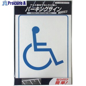 jb p[LOTC W ԃCX}[N 225mm×310mm 920L084 4976124881510 1 157-8550