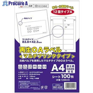 JTX 861235)ĐOAx 12 100 A224J A224J 1pbN 196-3193