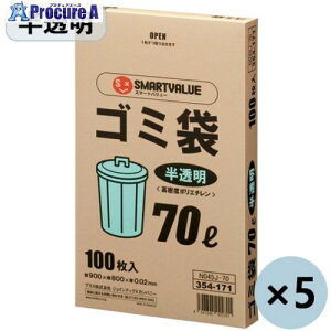 JTX 354408)S~HD 70L 500N045J70P N045J-70P 1 196-3221