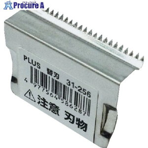 PLUS 31256)�e�[�v�J�b�^�[ �֐n TC-001 TC-001 1�� ��196-9548