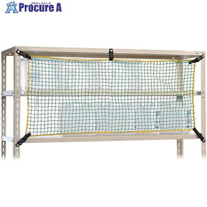 AS TN-1500 h~lbg 4-1689-03 1 375-8606