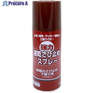 jb ͑ю~߃Xv[ 400ML Ԃ 4976124402104 1 532-9712