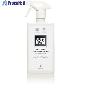 AUTOGLYM ^CbNX o ی CX^gE^CEhbVO 20AITD500JP 1 552-6633