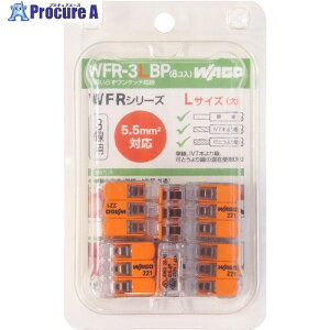 WAGO �����^�b�`�R�l�N�^�[WFR-L �V���[�Y 3�� �u���X�^�[�p�b�N���� WFR-3LBP 1�p�b�N ��587-3756