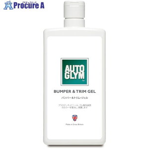 AUTOGLYM op[gEWF 20ABTG500JP 1 635-5962