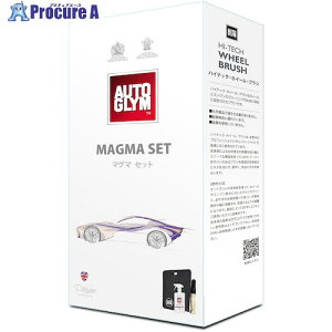 AUTOGLYM SƂ }O}Zbg t̓S 20AMAGSETJP 1 652-9752