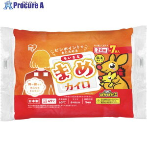 IRIS 210544 ۂۂƑ  ܂߃JC 2g7ܓ 210544 1pbN 713-3421