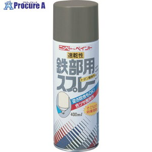 �j�b�� �S���p�E�g�^�������p�X�v���[ 400ml �`���R���[�g HR3102 4976124300202 1�{ ��818-0042