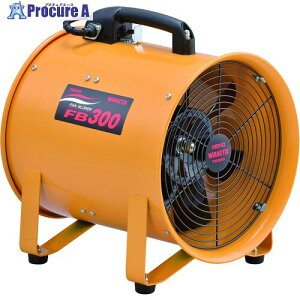 MEIHO HƗp100V@ |[^u@ FB300 1 827-8830