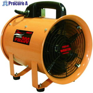 MEIHO HƗp100V@ |[^u@ FB200 1 828-0568