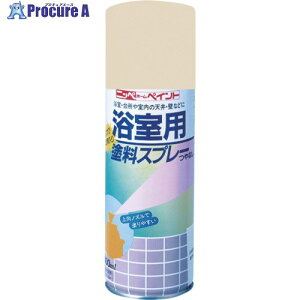 jb phXv[ 400ml N[ HR4104-400 4976124055300 1{ 859-8617