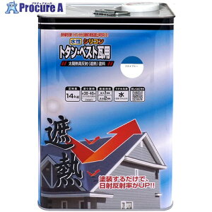 jb VRg^ExXgpՔMh 14kg XJCu[ HYN306-14 4976124201288 1 859-9491