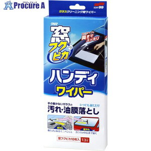 SOFT99 tNsJ nfBCp[ 04085 1 120-8548