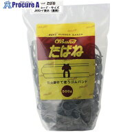 オーバンド オーバンドたばね #16×5 黒 500g袋 (約320本入) GGS-105TB2 1袋 ▼702-8514
