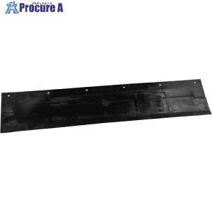Nilfisk �X�J�[�g�t�����g OVERMOLDED BLACK RUBBER PKD 1466606000 1�� ����256-7796 �y�����s�x���ρz