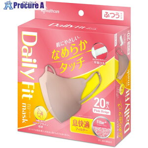 IRIS �}�X�N 206995 DAILY FIT MASK �Ȃ߂炩�^�b�` ���̂ӂ��T�C�Y 20���� �s���N�x�[�W�� RN-DH20SPB 1�� ����716-7979 �y�����s�x���ρz