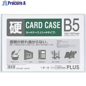 PLUS 34472)J[hP[X n[h PC-215C B5 PC-215C 1 196-7960