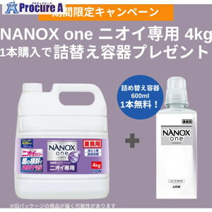 ���C�I�� �y���ʌ��� �l�ߑւ���{�g��600ML�v���[���g�z ������ NANOXone�j�I�C��p 4�L���O���� HENONG4-CP 1�{ ��709-5089