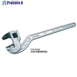 X[p[ A~R[i[ppCv` pCg ǁE핢ǌp^ 킦(Oa):13`40 CPA250M 1 103-8427 YA513